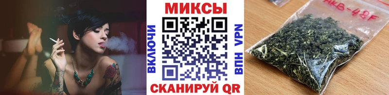 Бутират GHB  купить наркотик  Макарьев 