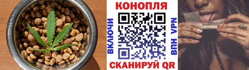 цена Макарьев сайты даркнета состав Печенье с ТГК конопля