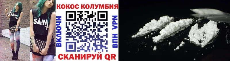 MEGA онион Макарьев Cocaine Перу