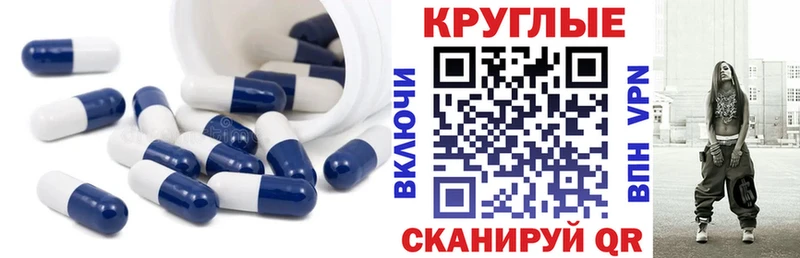 Экстази бентли  Макарьев 