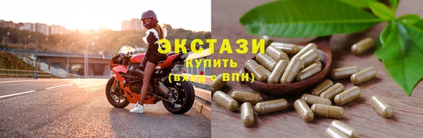 кокаин Баксан