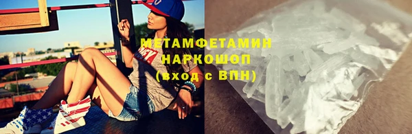 дмт Балахна