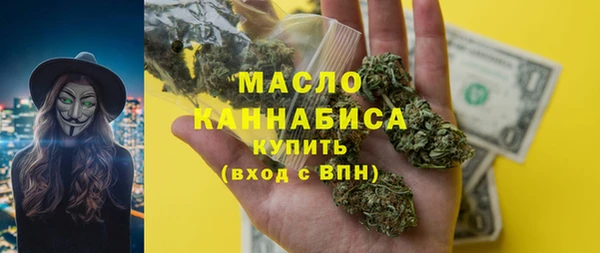дмт Балахна