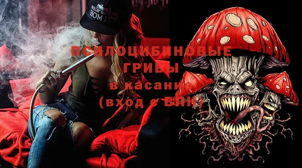 кокаин Баксан
