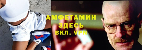 кокаин Баксан