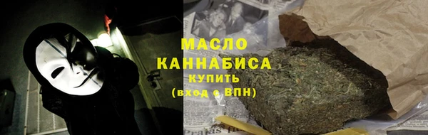 МДМА Балабаново