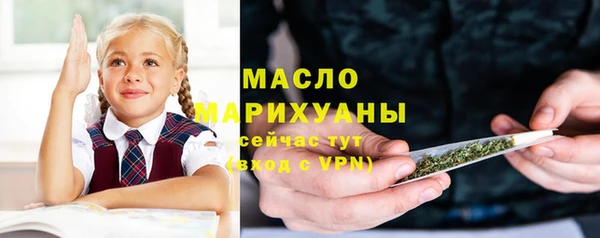 дмт Балахна