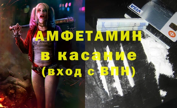 кокаин Баксан