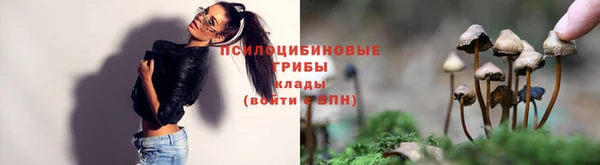 МДМА Балабаново