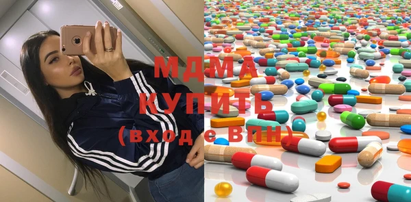 дмт Балахна