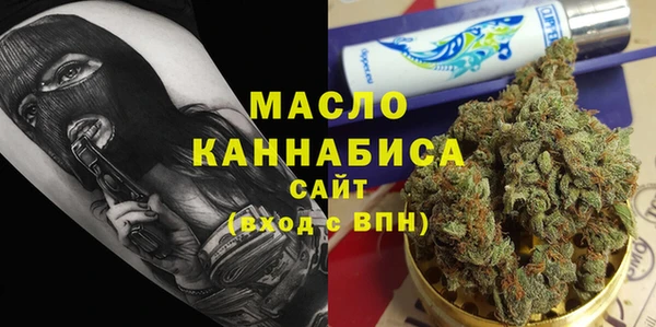 дмт Балахна