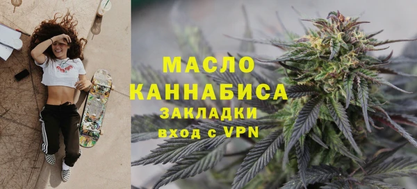 кокаин Баксан