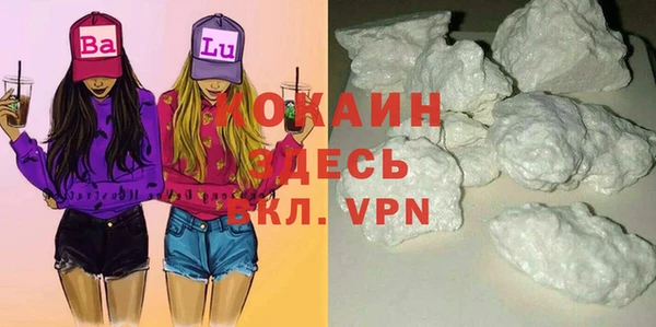дмт Балахна