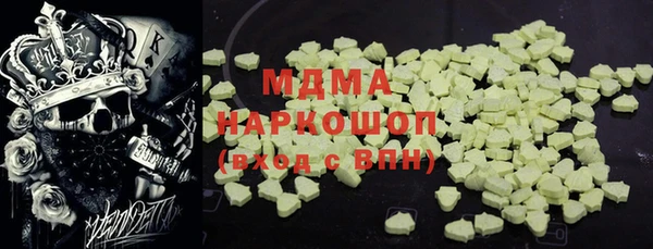 кокаин Баксан