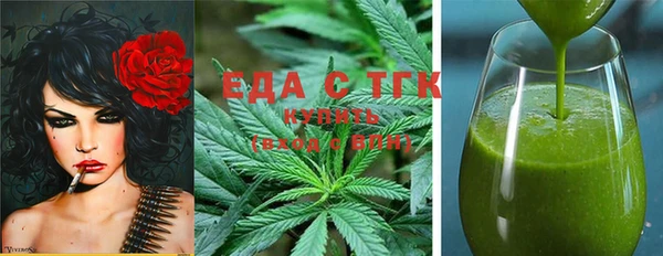 дмт Балахна