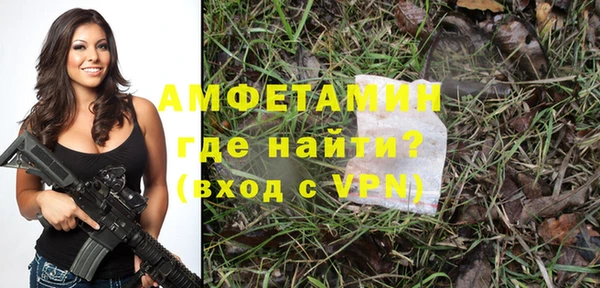 дмт Балахна