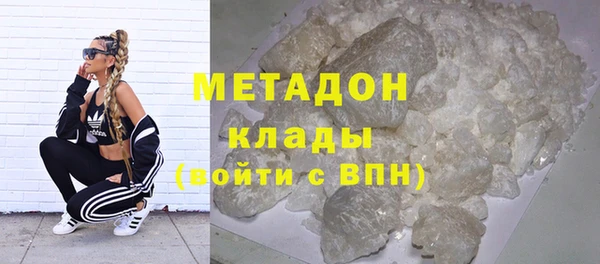 дмт Балахна