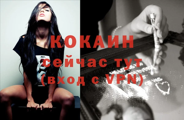 дмт Балахна