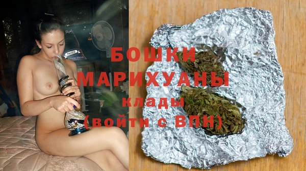 кокаин Баксан