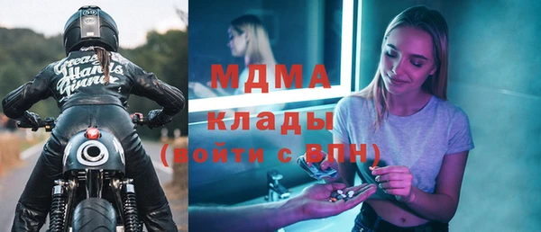 кокаин Баксан