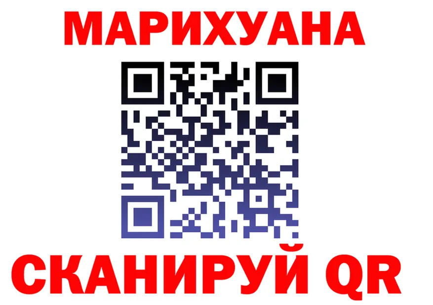 APVP СК зеркало мориарти KRAKEN Макарьев