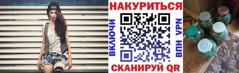 OMG   Макарьев  Каннабис индика 